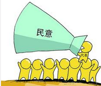 北京：外籍人才永久居留&ldquo;直通车&rdquo;下月开通