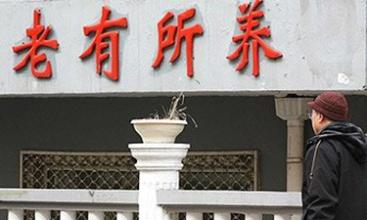 延迟退休方案将在明年出台 或2022年正式实施