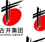 古井贡拟跨省收购黄鹤楼酒业