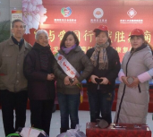 雷锋日：松锅社区与黑龙江癫痫病医院共建爱心奉献
