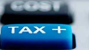 跨境电商税革4月将落地