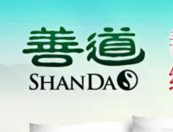 巧妇有好米拴心又拴胃臣妾做得到