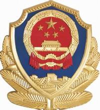 互助公安局 临时身份证&ldquo;一站式&rdquo;办理正式启动