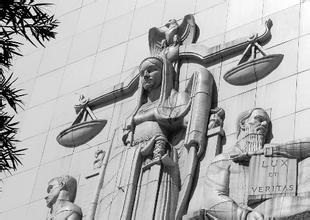 平安法院沙沟法庭收结案实现新突破