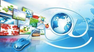 如何保障&ldquo;互联网+&rdquo;时代网络数据安全？