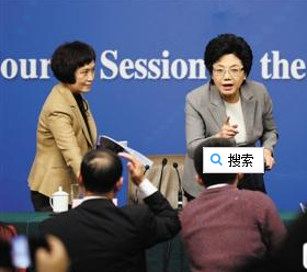 何时全面放开生育 卫计委：无时间表