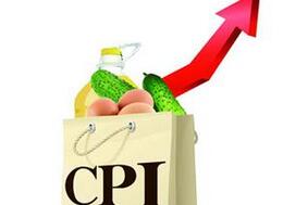 2月份CPI今日公布 涨幅或连续6个月处&ldquo;1时代&rdquo;