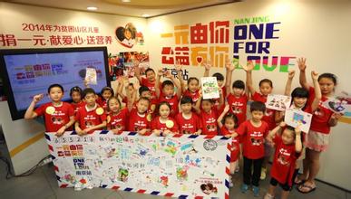 2016年起将有9亿多选民参加选举