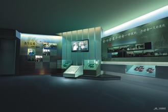 万达买卖&ldquo;撞上&rdquo;西班牙老墙