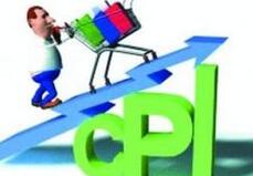 CPI反弹进入2时代 未来货币政策走向有待观察