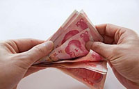 央行：我国暂未打算发行大额人民币