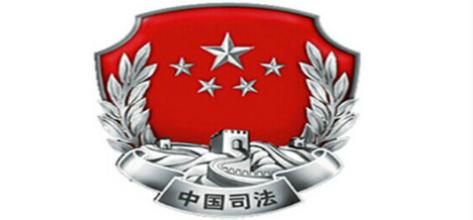 《&ldquo;人权卫士&rdquo;的人权纪录》呈现美国真相