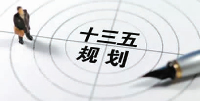 海外专家：给中国制度一个大写的赞