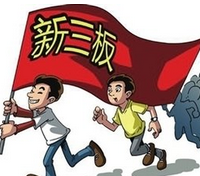 新三板挂牌公司数量逼近6000家