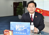 最高检新闻发言人解读最高检2016年工作报告