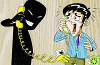 女子韩国旅游接到&ldquo;你犯罪&rdquo;电话 被威胁录视频