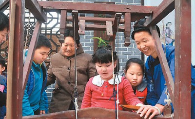 第四届北京农业嘉年华开幕