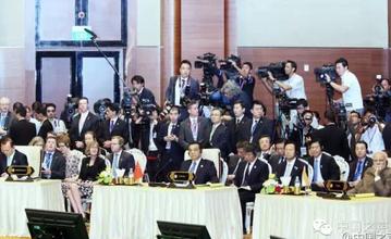 聚焦东亚，共话&ldquo;变化与未来&rdquo;