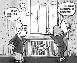 拿出&ldquo;打虎拍蝇&rdquo;反腐力度整治金融市场