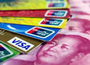 银行卡在线支付活动存漏洞 投机客1个月套现上万元