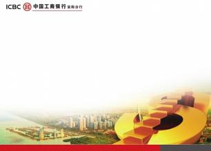 移动医疗投资机会渐显