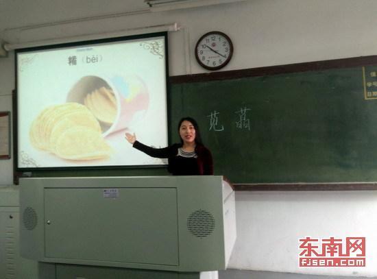 福建女老师开先秦穿越课 期末要求写穿越小说