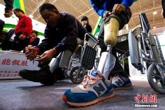 经济学是一门使人幸福的艺术