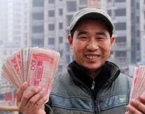 陈雪萍代表：应制定农民工工资清欠路径图