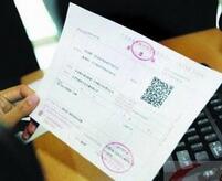 网络食品销售应提供发票 消费者可追责第三方平台