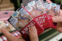 国家烟草专卖局副局长：&ldquo;烂肺&rdquo;照片不上烟盒