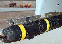 民航客机惊现导弹 黎巴嫩忙澄清系&ldquo;训练弹&rdquo;