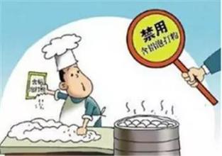 &ldquo;铝包子&rdquo;的前生后世 消费者如何辨别？