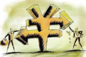 美联储保持基准利率不变 称经济仍有风险