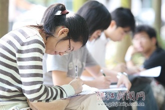 福建公务员报考结束 6职位报考者超500人