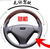 因无证驾驶，大妈挥刀又装病上演一场闹剧