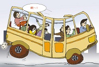 公交车上被踩脚趾骨折 公交公司负全责