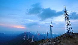 前两月用电量增速 创六年同期新低