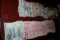 阳新警方成功捣毁一&ldquo;六合彩&rdquo;赌博窝点