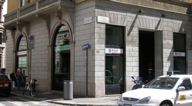 中行米兰分行洗钱案将搞五场听证会