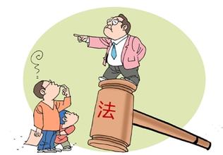 北京交警查获&ldquo;狼牙棒男&rdquo; 处拘留20日罚款10300元