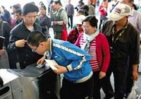 北京地铁票价改革后 偷逃票款行为增加