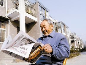 周六起 北京13条扫墓专线陆续开通