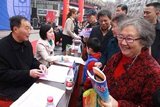 手机用户被莫名扣费 &ldquo;道有道&rdquo;被立案调查