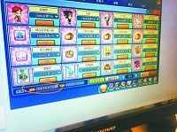 6岁熊孩子破解老爸支付密码刷五千多玩游网