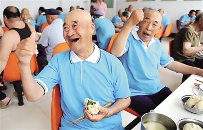 国民党主席补选辩论两岸议题