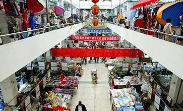 义乌首设行政复议局