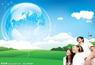 环境保护部调查江苏高邮603元罚单事件