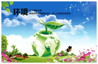 天津提前两年完成&ldquo;大气十条&rdquo;任务