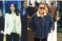 早春，你穿九分裤了吗