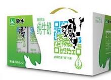 创新驱动 蒙牛再次入选BrandZ&trade;最具价值中国品牌20强